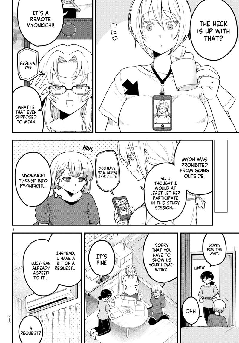 Meika San Wa Oshi Korosenai 84 2