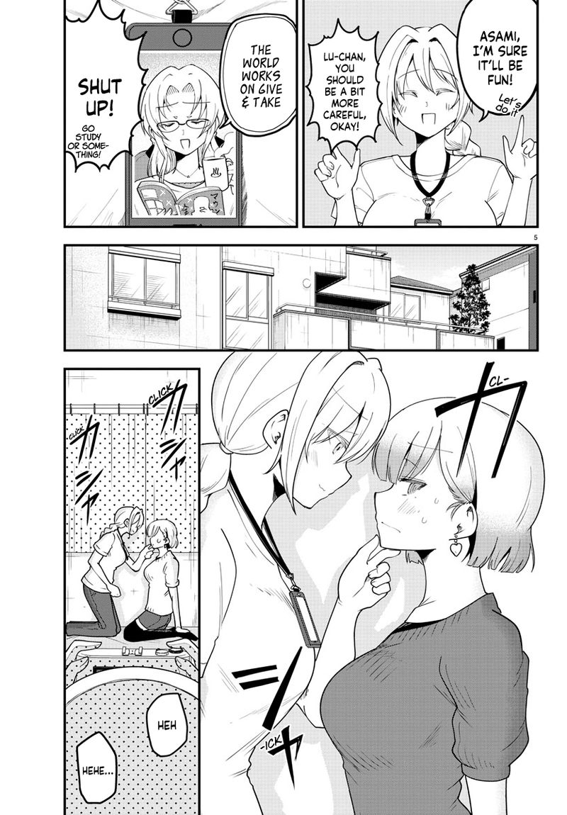 Meika San Wa Oshi Korosenai 84 5