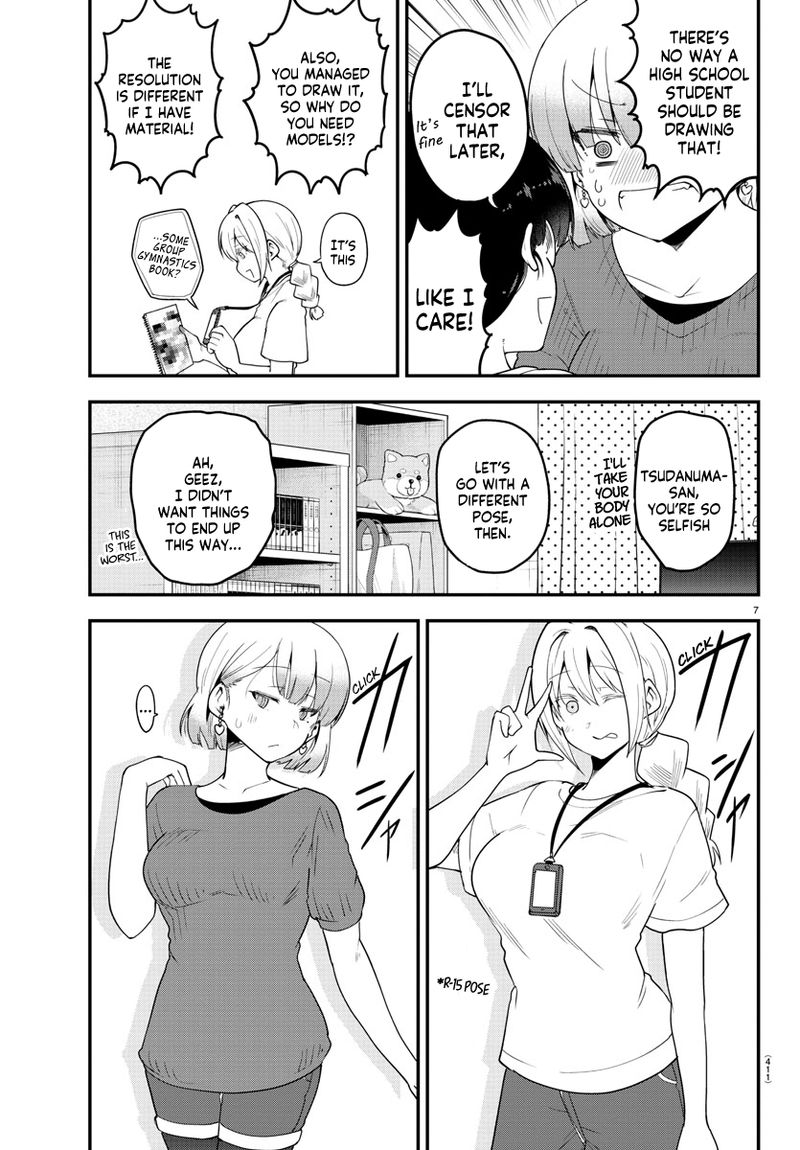 Meika San Wa Oshi Korosenai 84 7