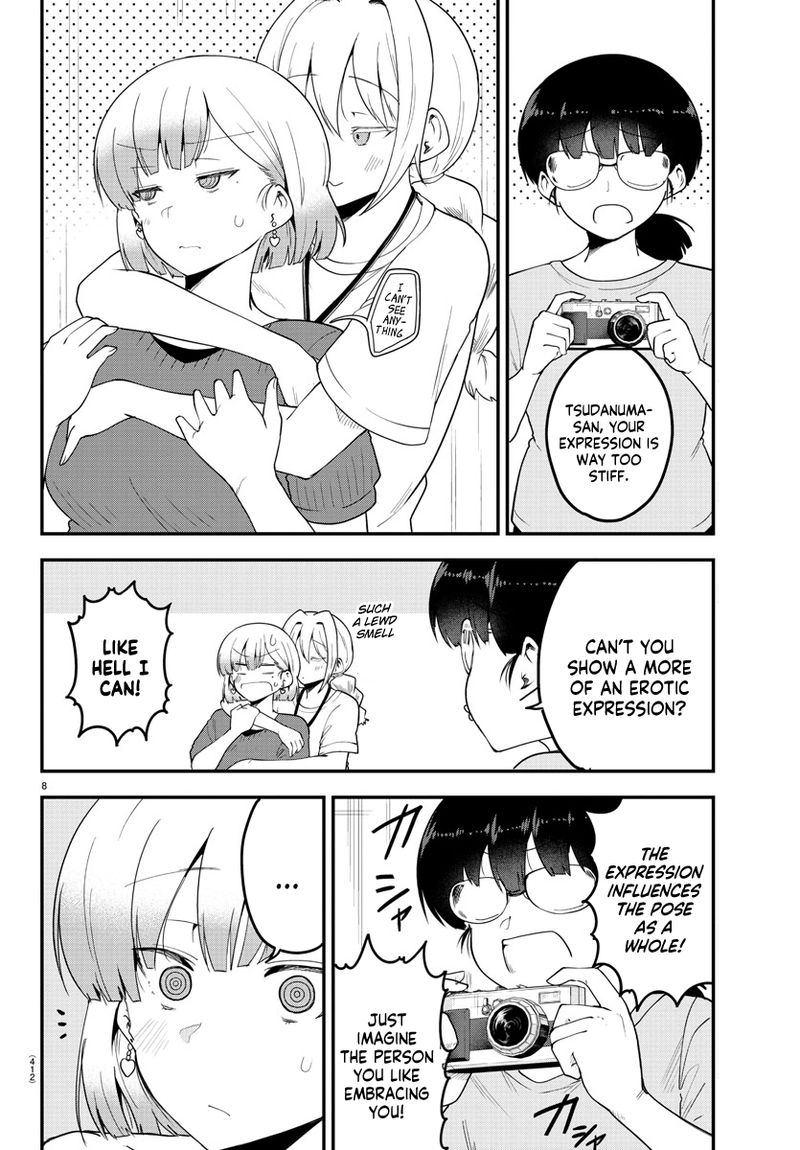 Meika San Wa Oshi Korosenai 84 8