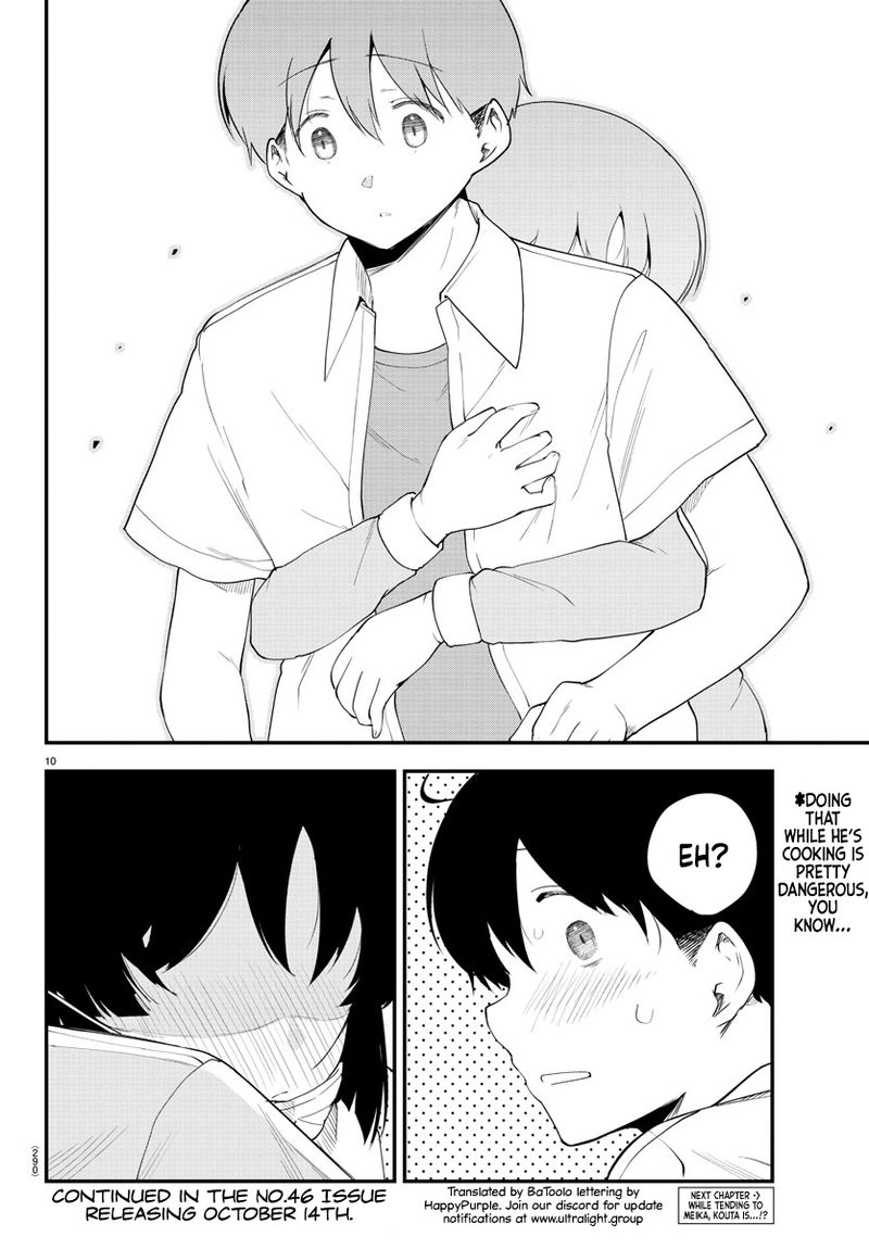Meika San Wa Oshi Korosenai 85 10