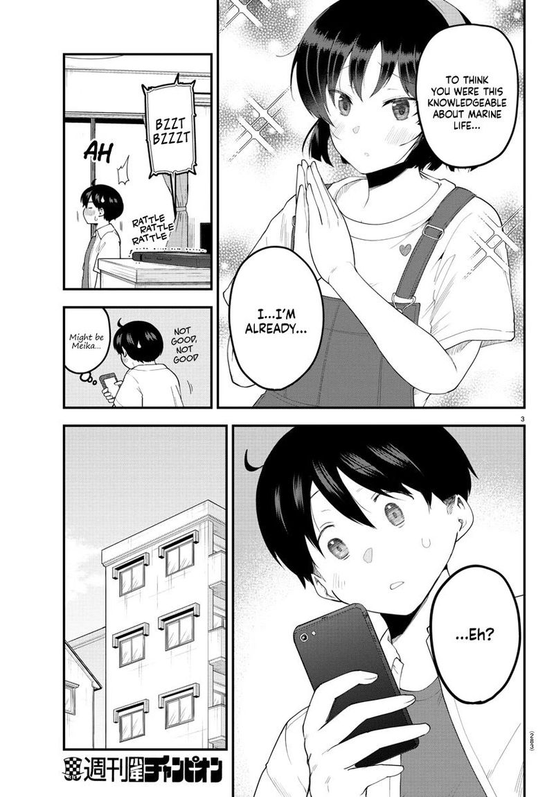 Meika San Wa Oshi Korosenai 85 3