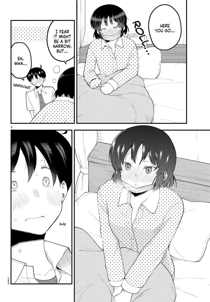 Meika San Wa Oshi Korosenai 85 6