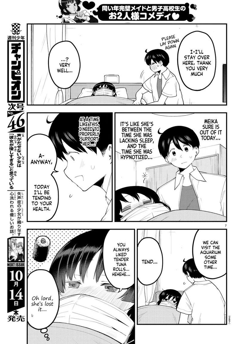 Meika San Wa Oshi Korosenai 85 7