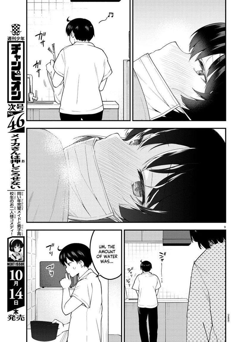 Meika San Wa Oshi Korosenai 85 9