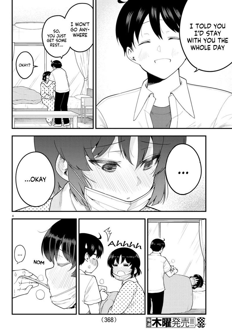 Meika San Wa Oshi Korosenai 86 4