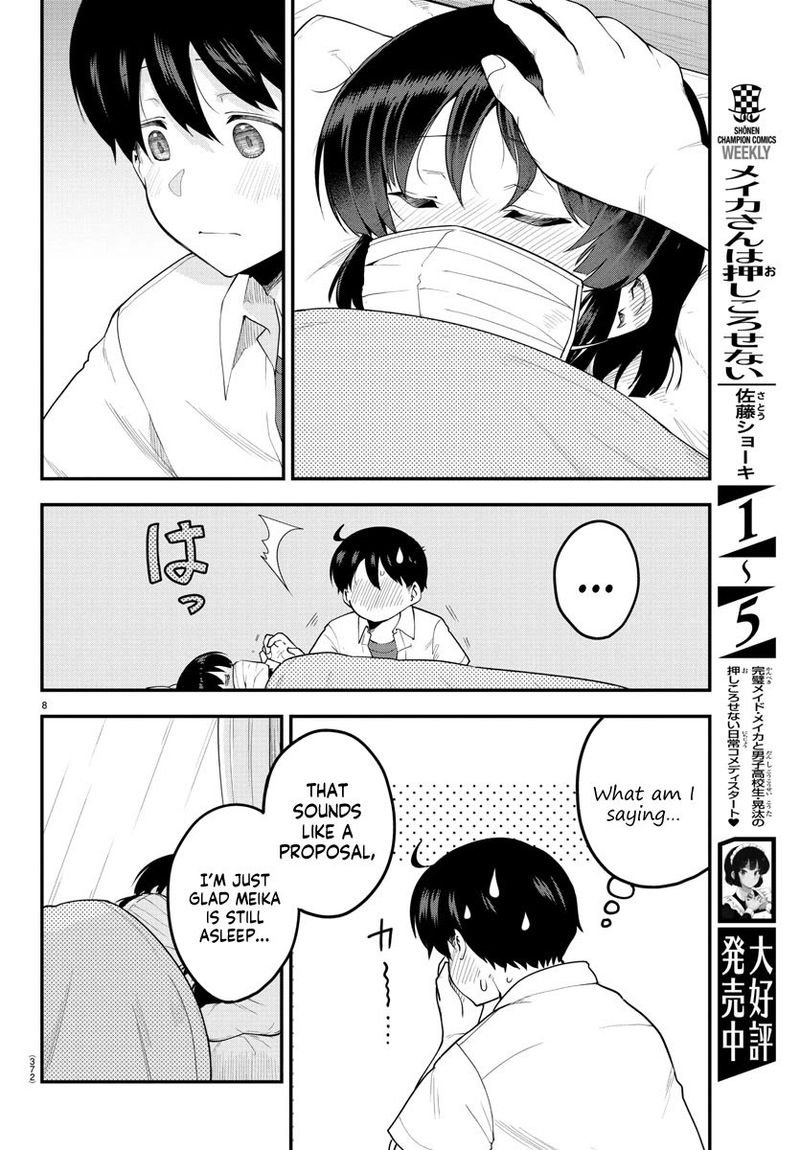 Meika San Wa Oshi Korosenai 86 7