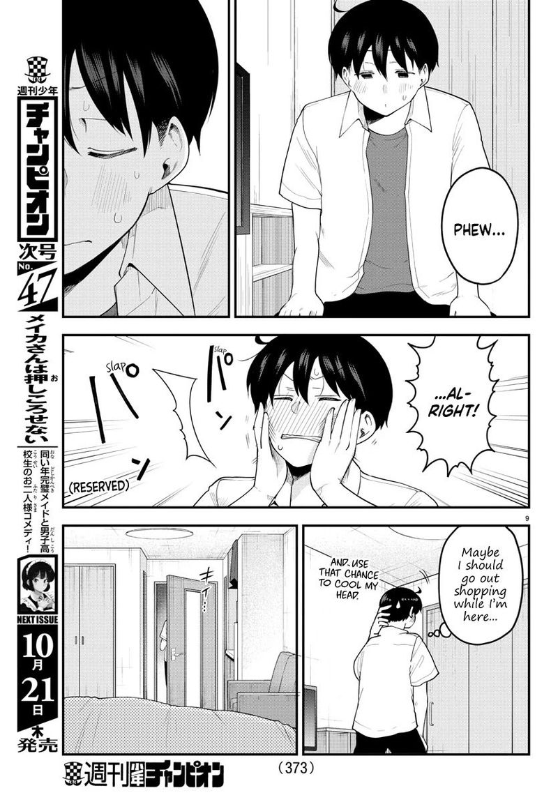 Meika San Wa Oshi Korosenai 86 8