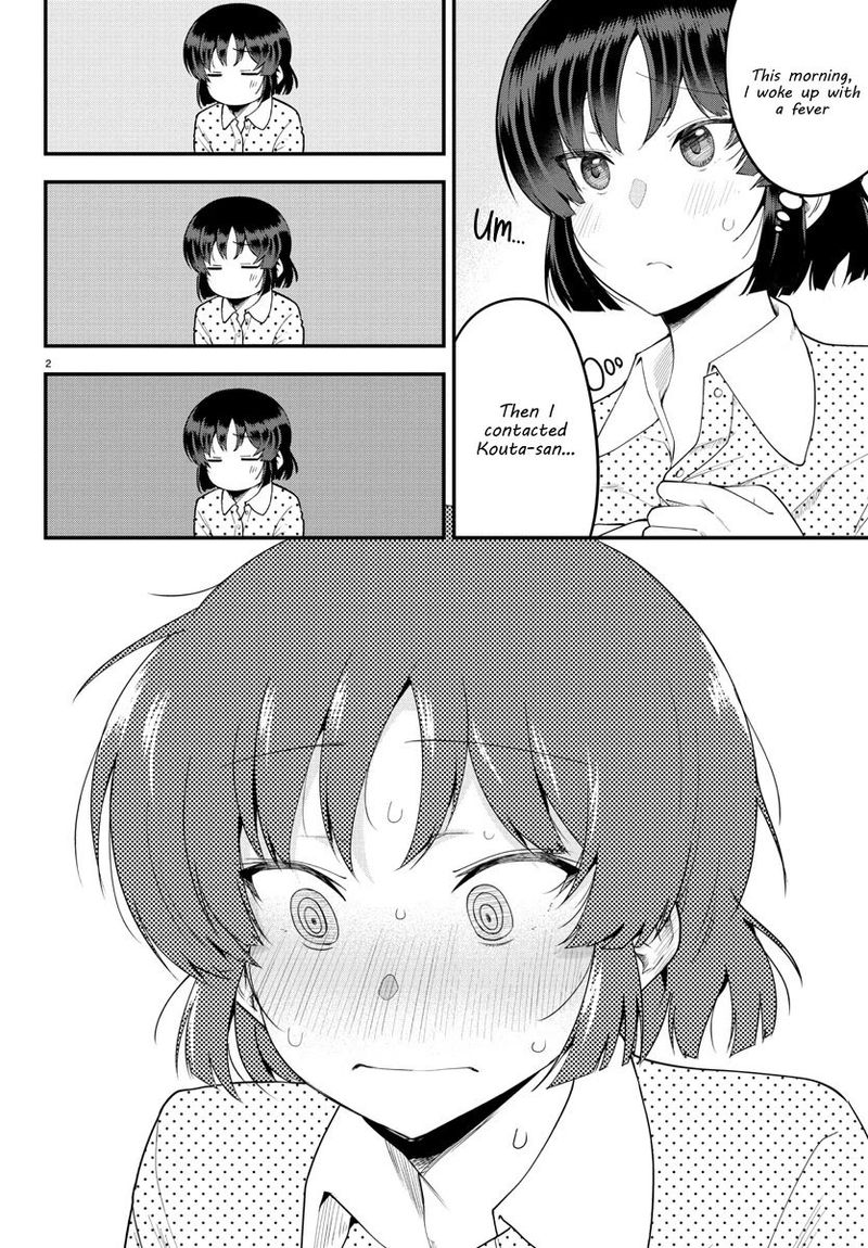 Meika San Wa Oshi Korosenai 87 2