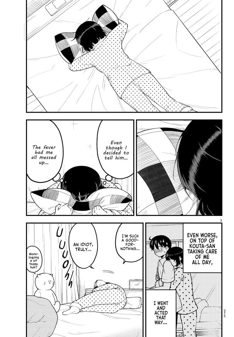 Meika San Wa Oshi Korosenai 87 3