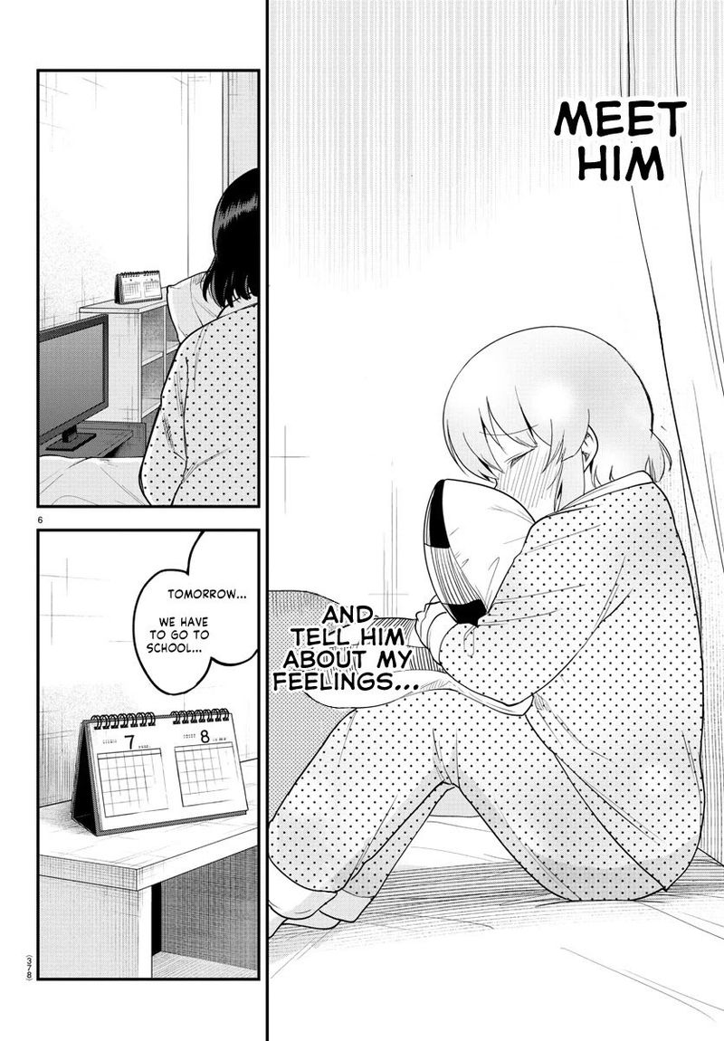 Meika San Wa Oshi Korosenai 87 6