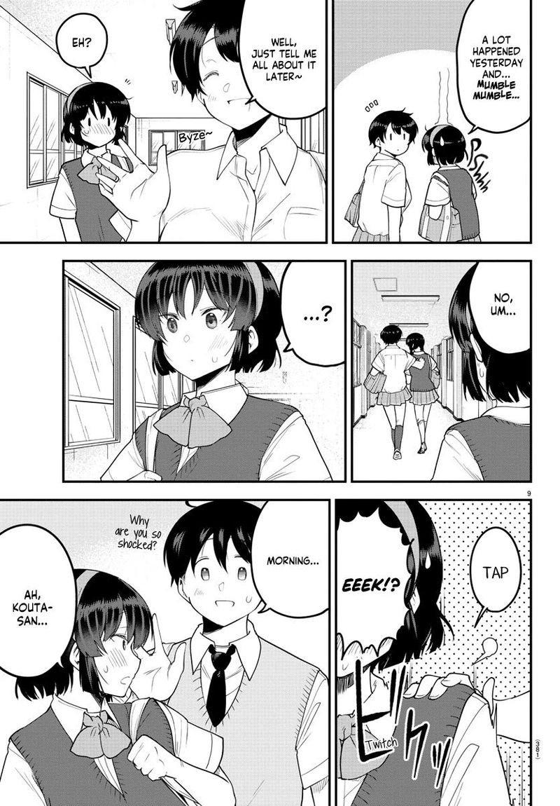 Meika San Wa Oshi Korosenai 87 9