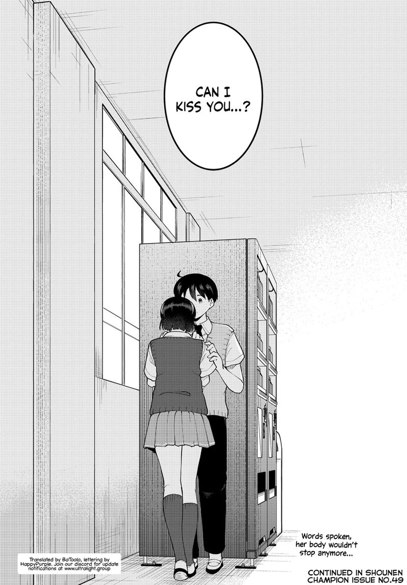 Meika San Wa Oshi Korosenai 88 10