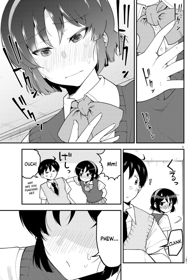 Meika San Wa Oshi Korosenai 88 3