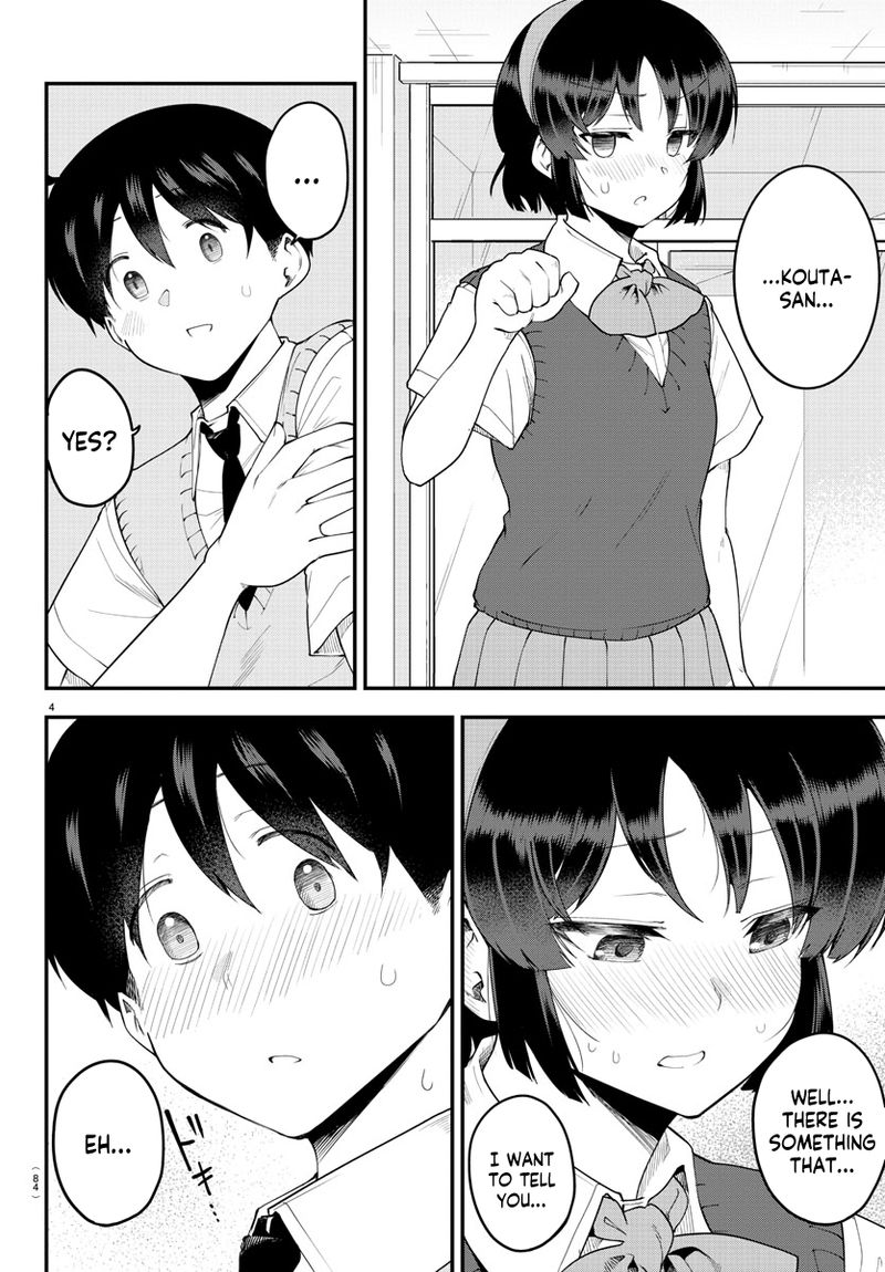 Meika San Wa Oshi Korosenai 88 4