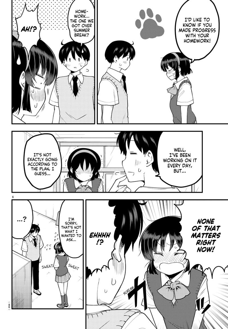 Meika San Wa Oshi Korosenai 88 6