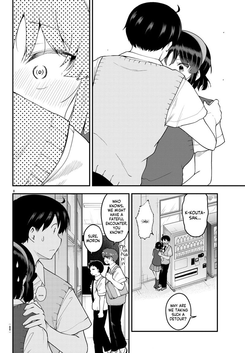 Meika San Wa Oshi Korosenai 88 8