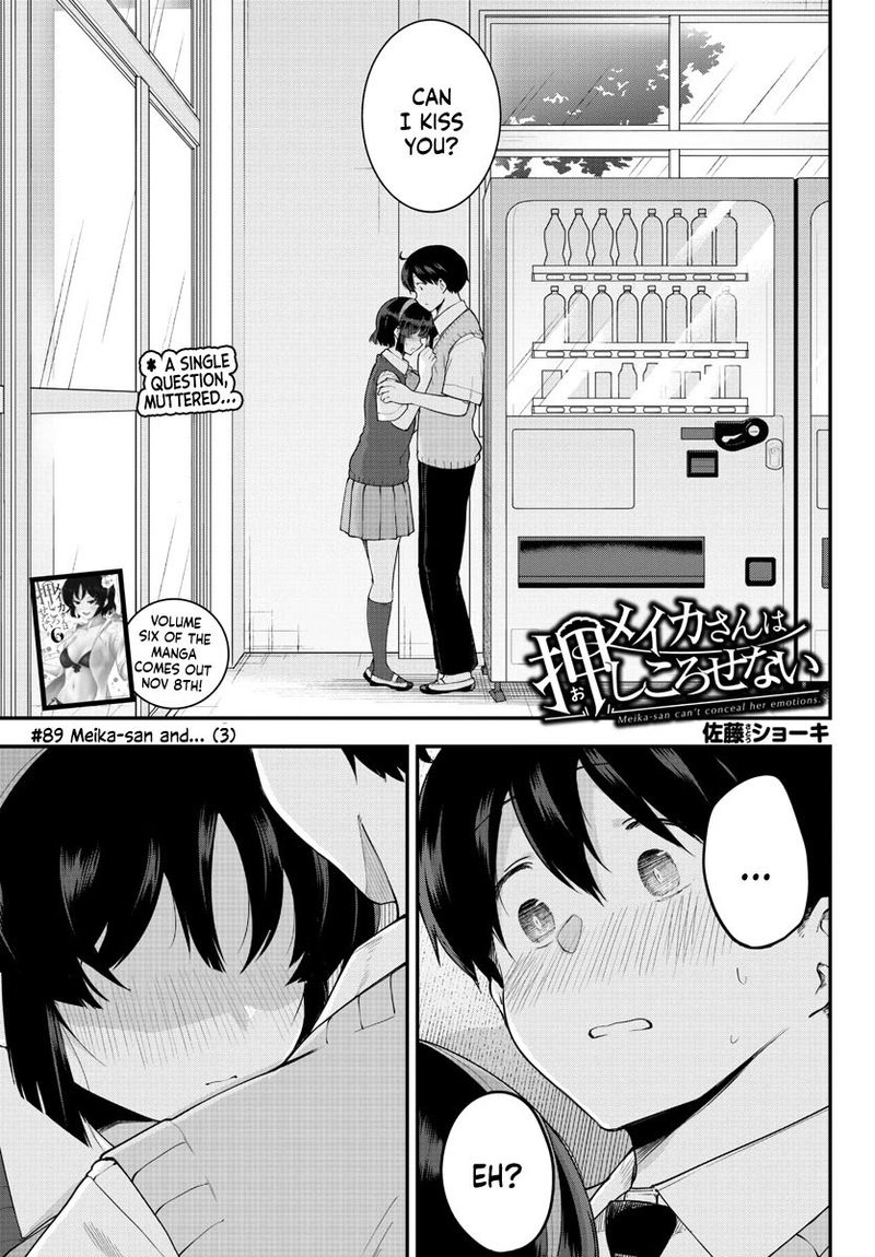 Meika San Wa Oshi Korosenai 89 1