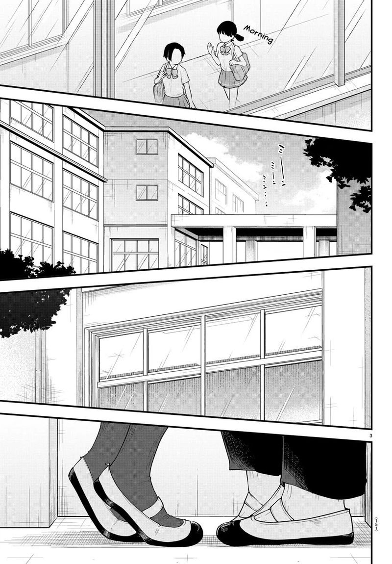 Meika San Wa Oshi Korosenai 89 3