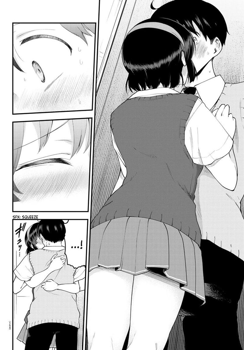 Meika San Wa Oshi Korosenai 89 5