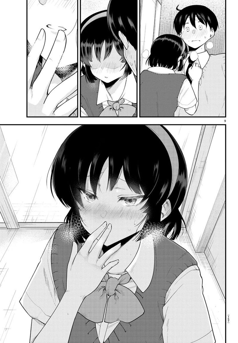 Meika San Wa Oshi Korosenai 89 8