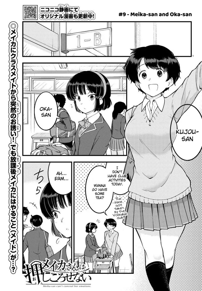 Meika San Wa Oshi Korosenai 9 1