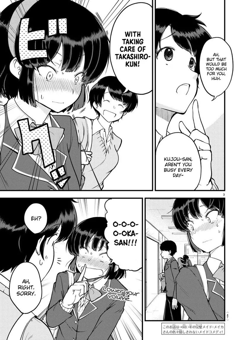 Meika San Wa Oshi Korosenai 9 3