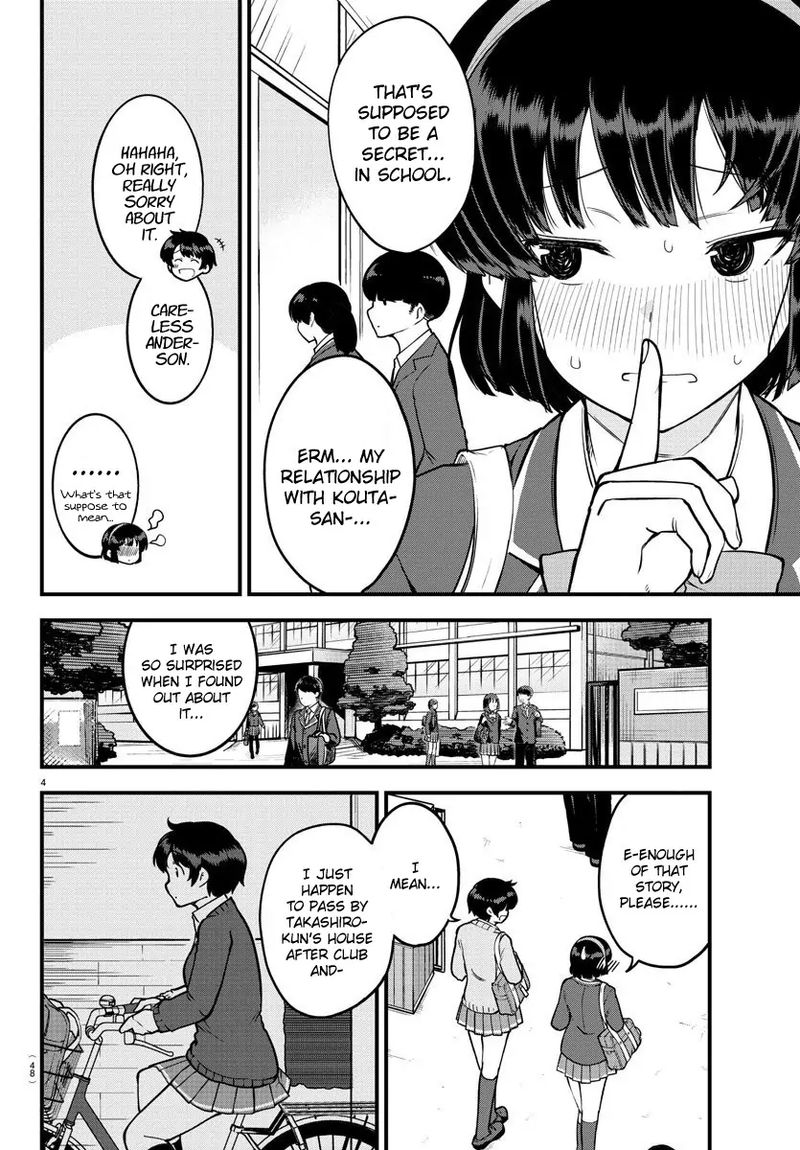 Meika San Wa Oshi Korosenai 9 4