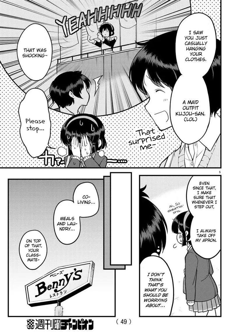 Meika San Wa Oshi Korosenai 9 5
