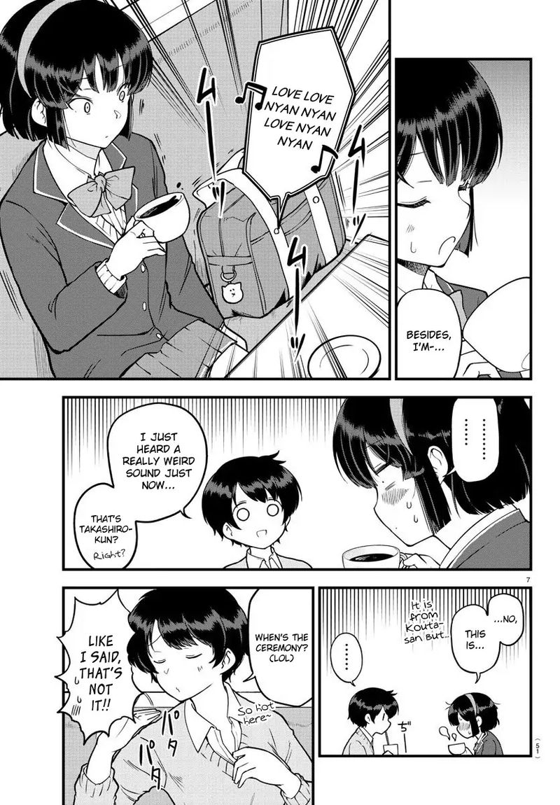 Meika San Wa Oshi Korosenai 9 7