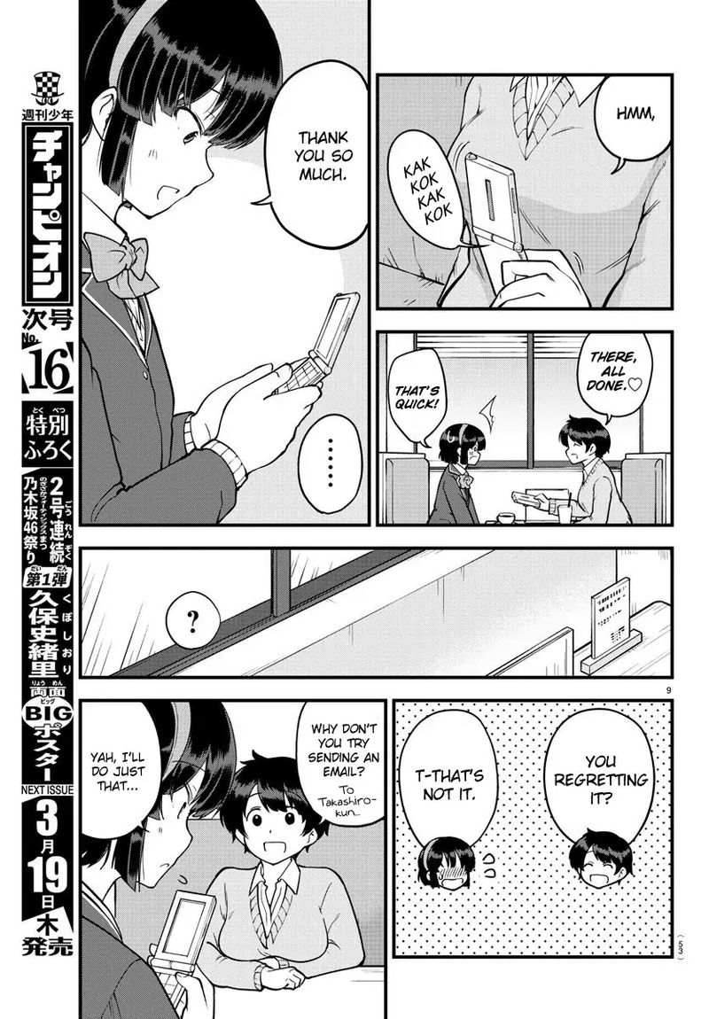 Meika San Wa Oshi Korosenai 9 9