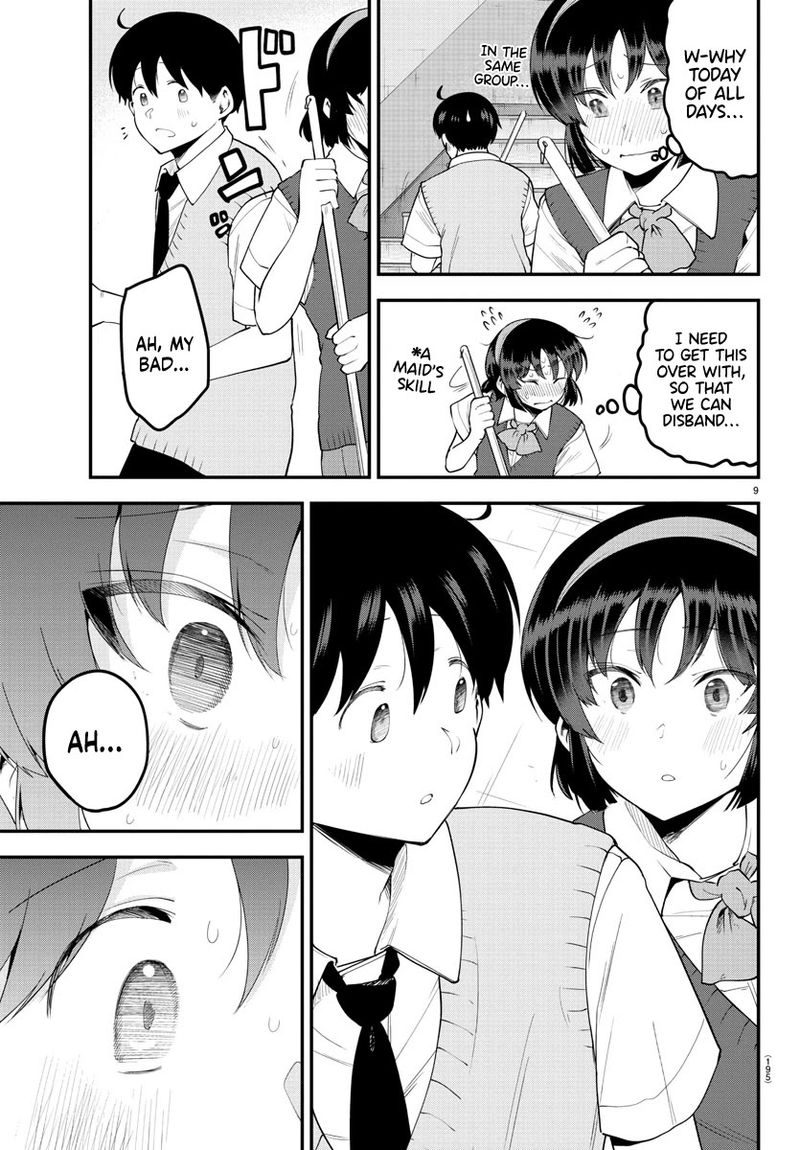 Meika San Wa Oshi Korosenai 90 10