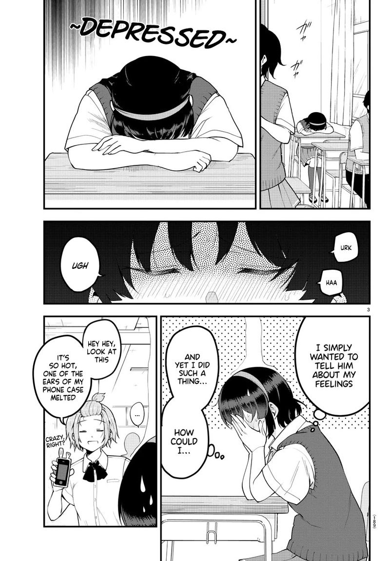 Meika San Wa Oshi Korosenai 90 4