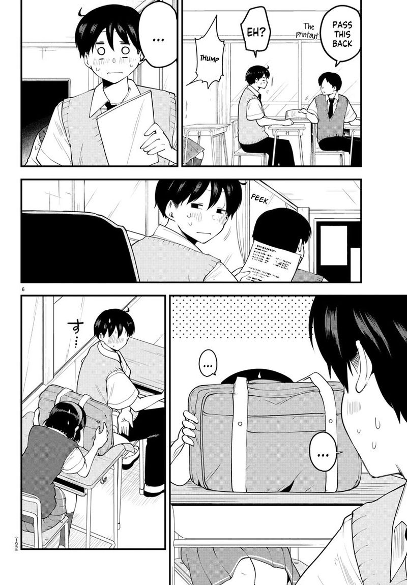Meika San Wa Oshi Korosenai 90 7