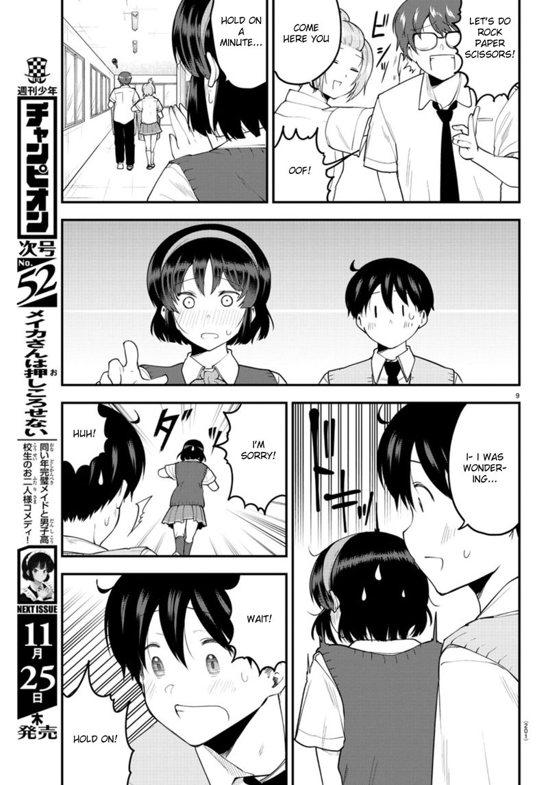 Meika San Wa Oshi Korosenai 91 10