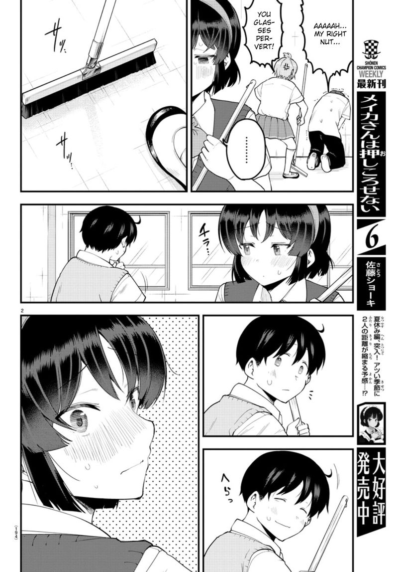 Meika San Wa Oshi Korosenai 91 3