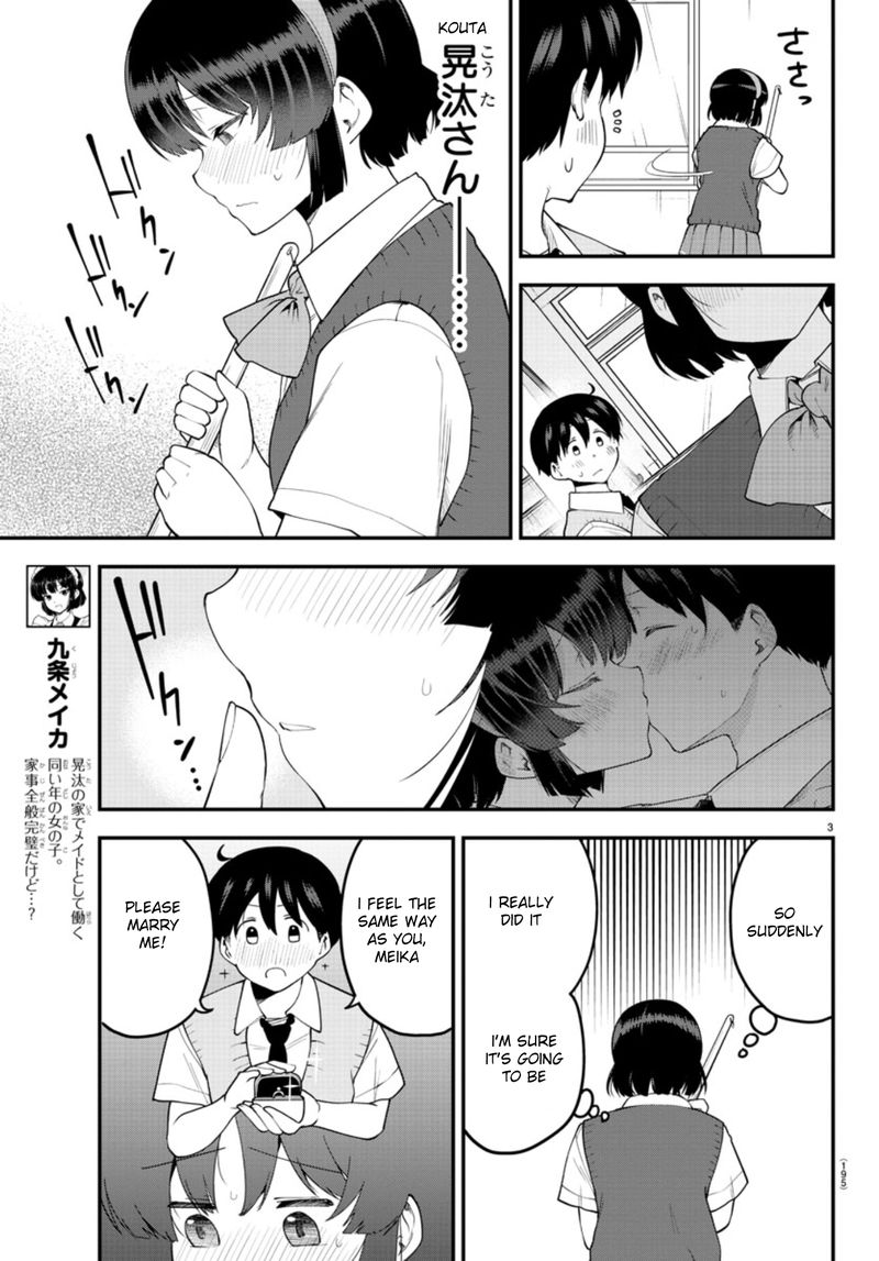 Meika San Wa Oshi Korosenai 91 4