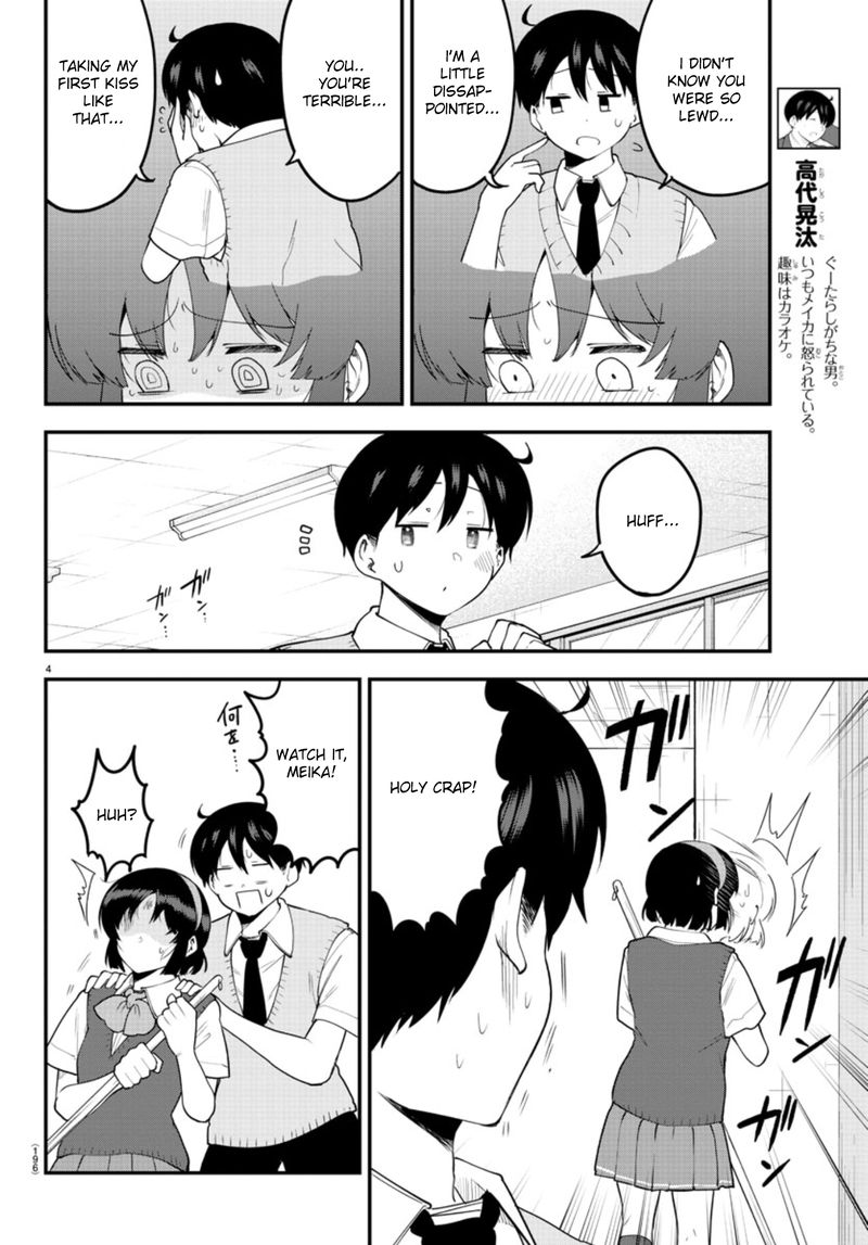 Meika San Wa Oshi Korosenai 91 5