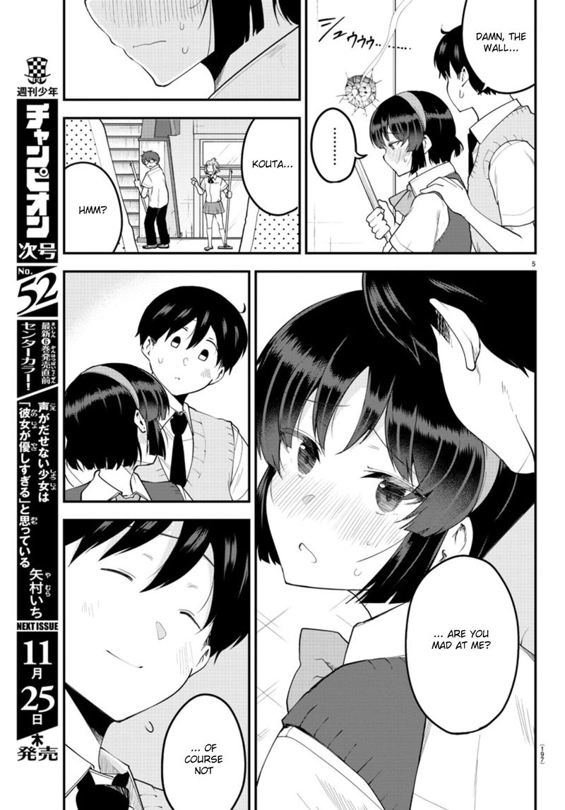 Meika San Wa Oshi Korosenai 91 6