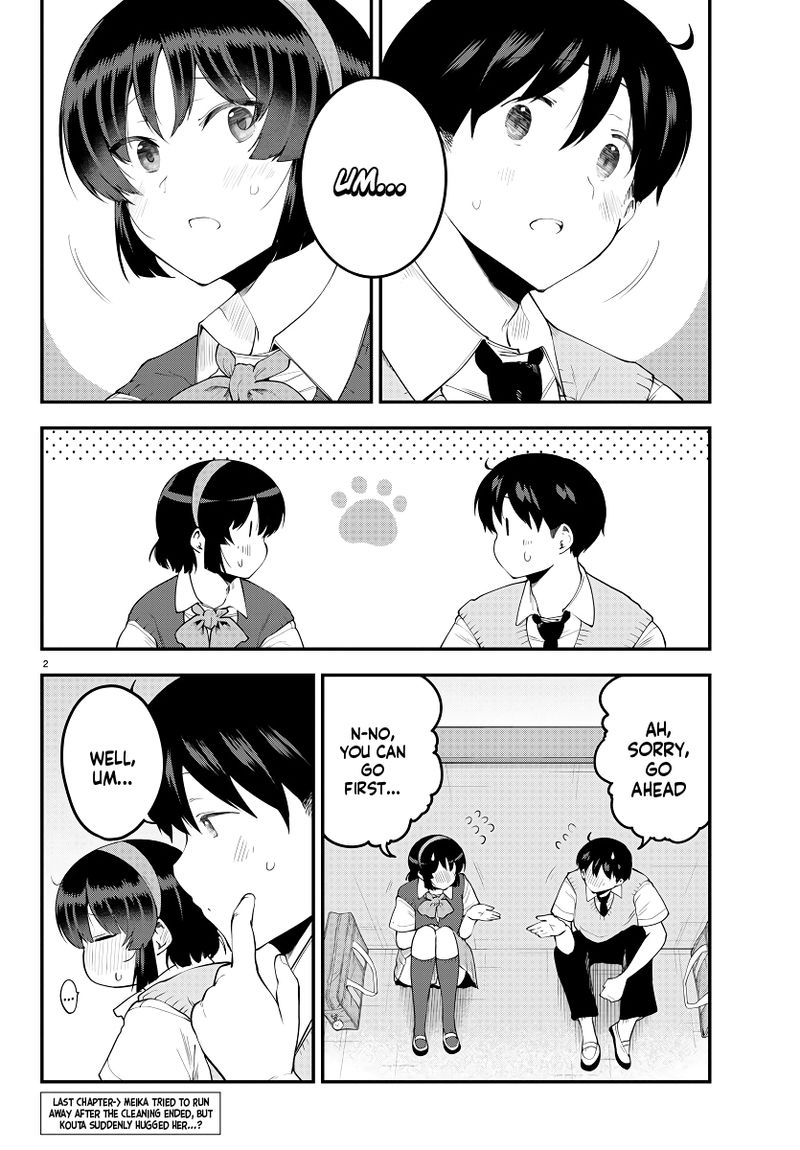 Meika San Wa Oshi Korosenai 92 2