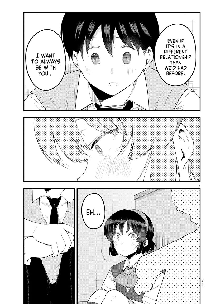 Meika San Wa Oshi Korosenai 92 5