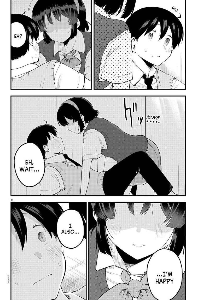 Meika San Wa Oshi Korosenai 92 8