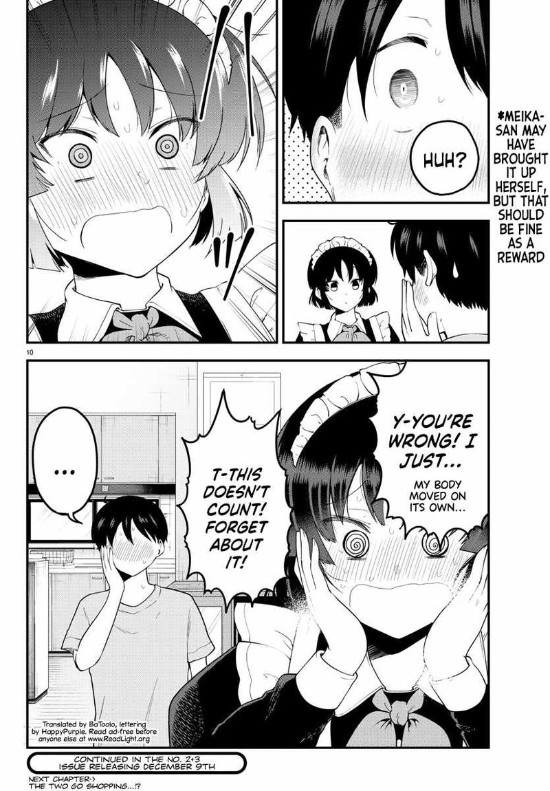 Meika San Wa Oshi Korosenai 93 10