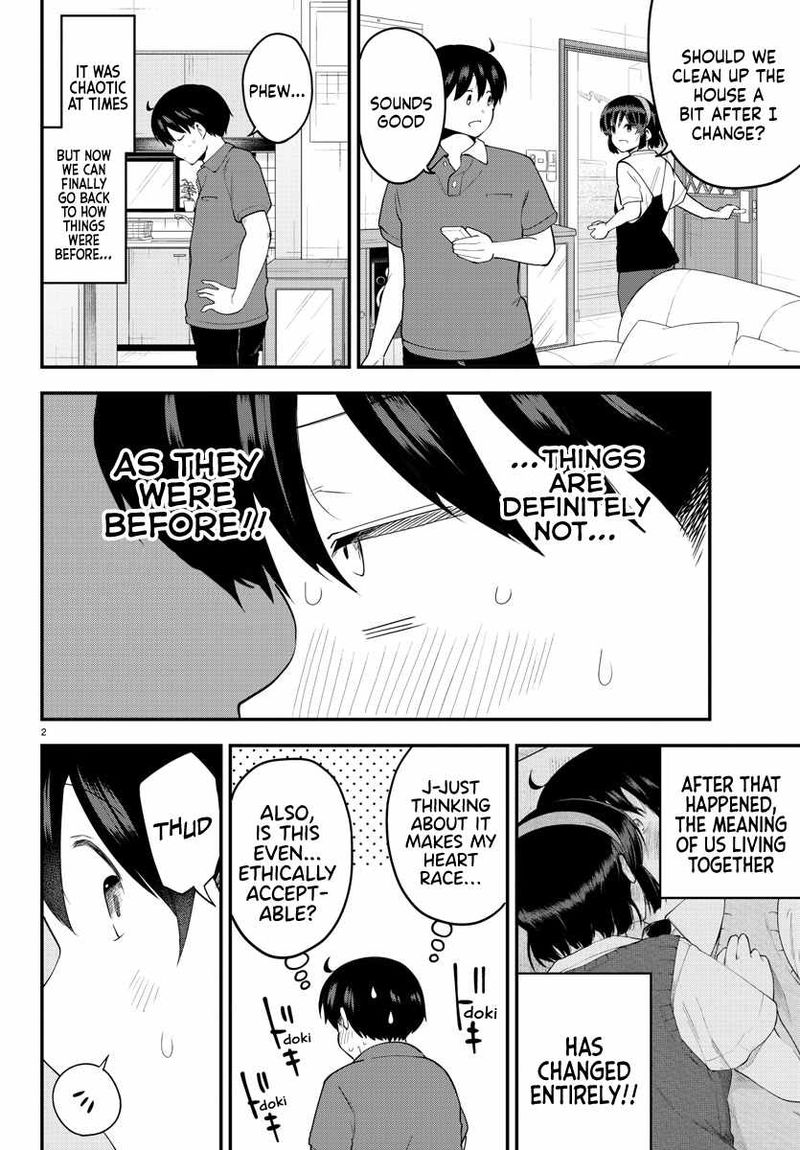 Meika San Wa Oshi Korosenai 93 2