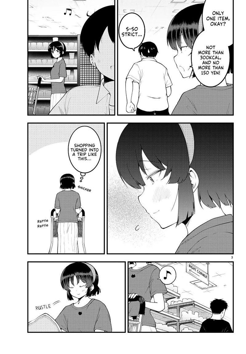 Meika San Wa Oshi Korosenai 94 3