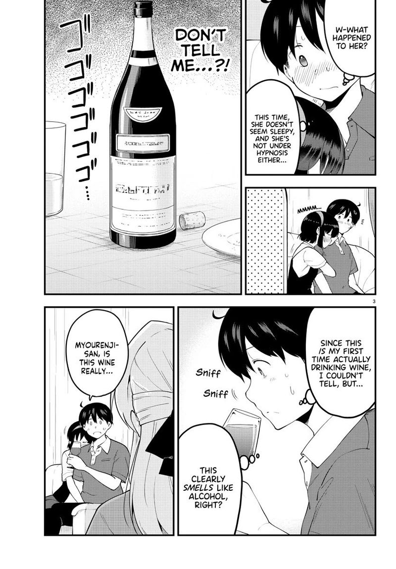 Meika San Wa Oshi Korosenai 96 3