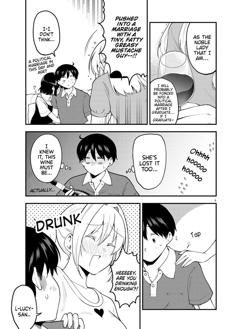 Meika San Wa Oshi Korosenai 96 5