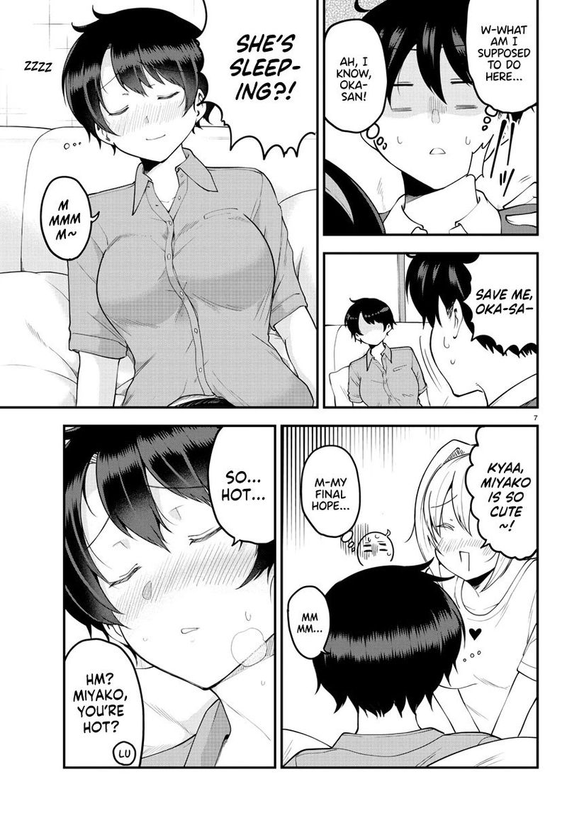 Meika San Wa Oshi Korosenai 96 7