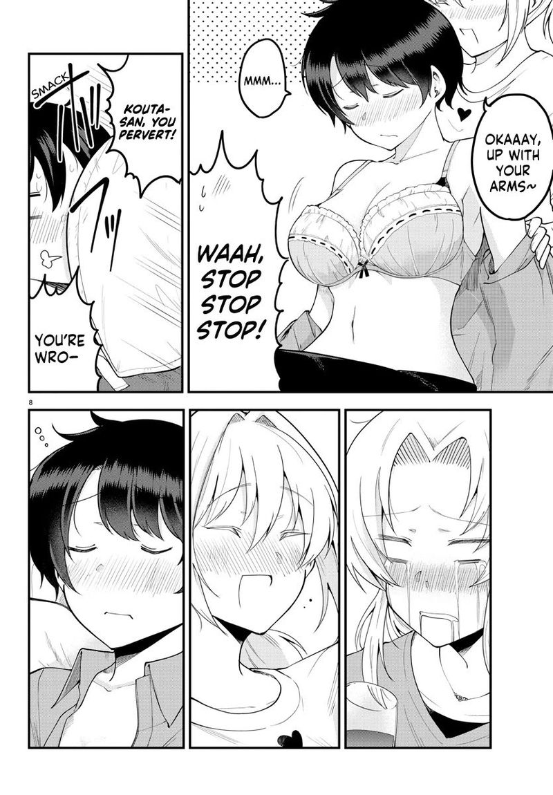 Meika San Wa Oshi Korosenai 96 8