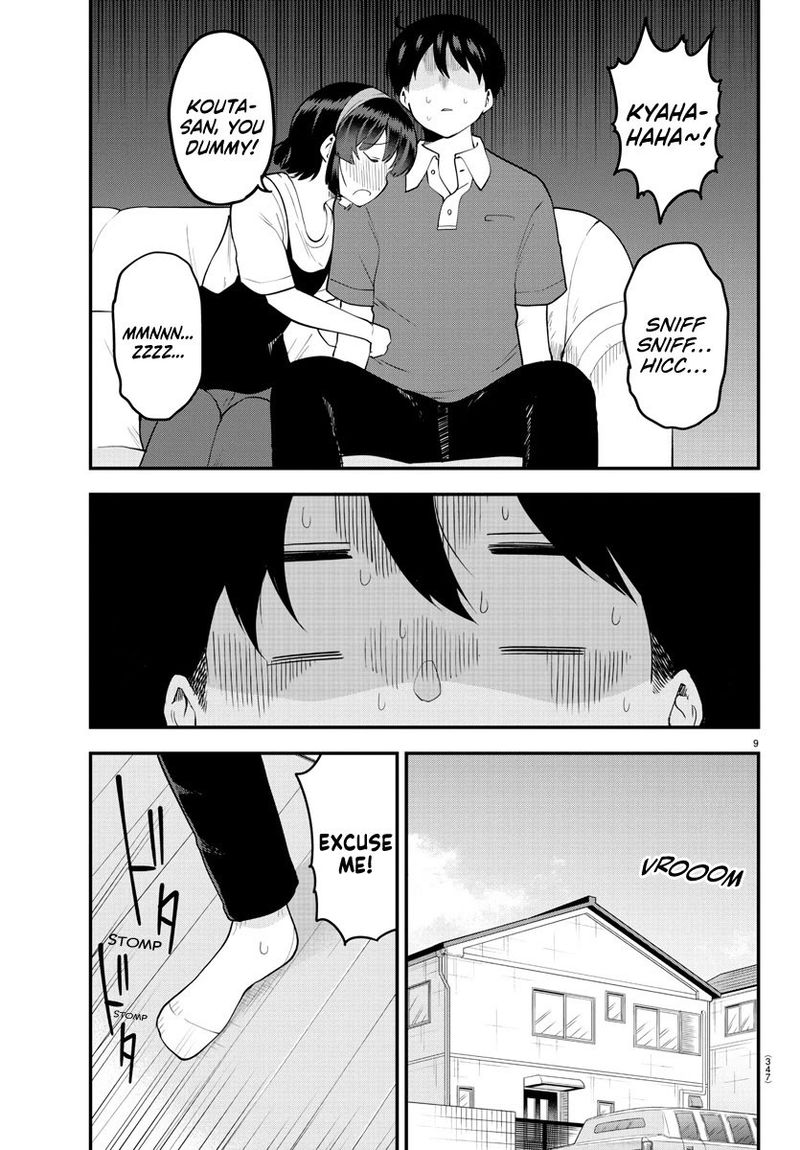 Meika San Wa Oshi Korosenai 96 9